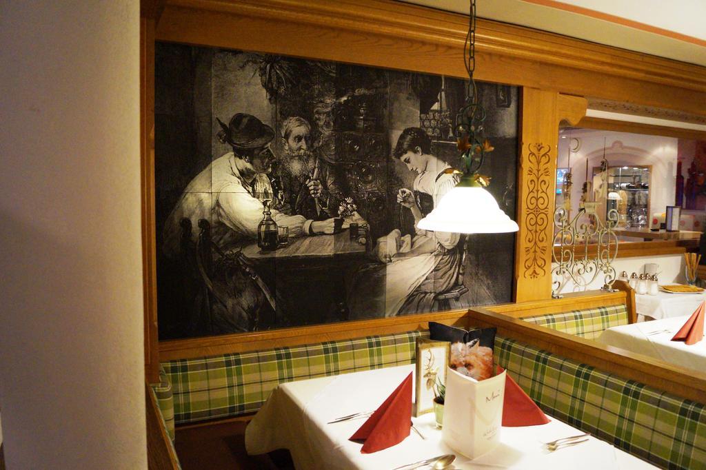 Hotel Wechselberger Saalbach-Hinterglemm Bilik gambar